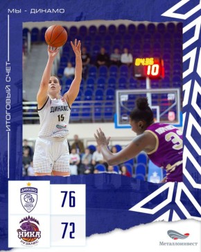 Курское «Динамо» обыграло «Нику-Лузалес» в первом матче 1/2 финала Премьер-лиги