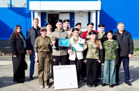 Испытание на прочность, сплоченность и стойкость