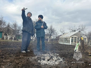 В Курском районе во время рейда спасатели обнаружили отжиг сухой травы