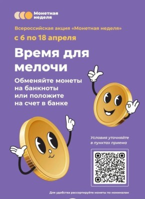 ��������� ������������ ����� ������ �� ������� ������� ��������� � ���������� � 6 �� 18 ������ ������������� ����� ��������� �������