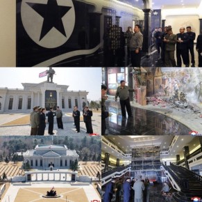 � ���� ����������� ������������� �����, ������������ ������������ ������� �������