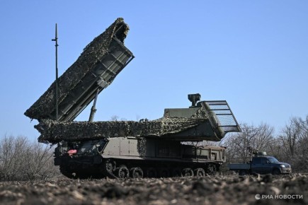 Над Курской областью уничтожили почти 50 БПЛА за сутки