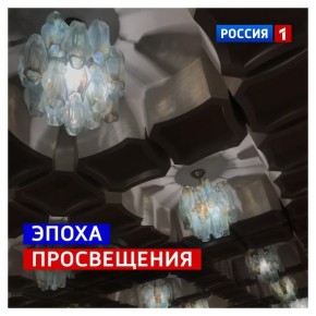 4 ������, �������. ����� ��������� ����������� ���������