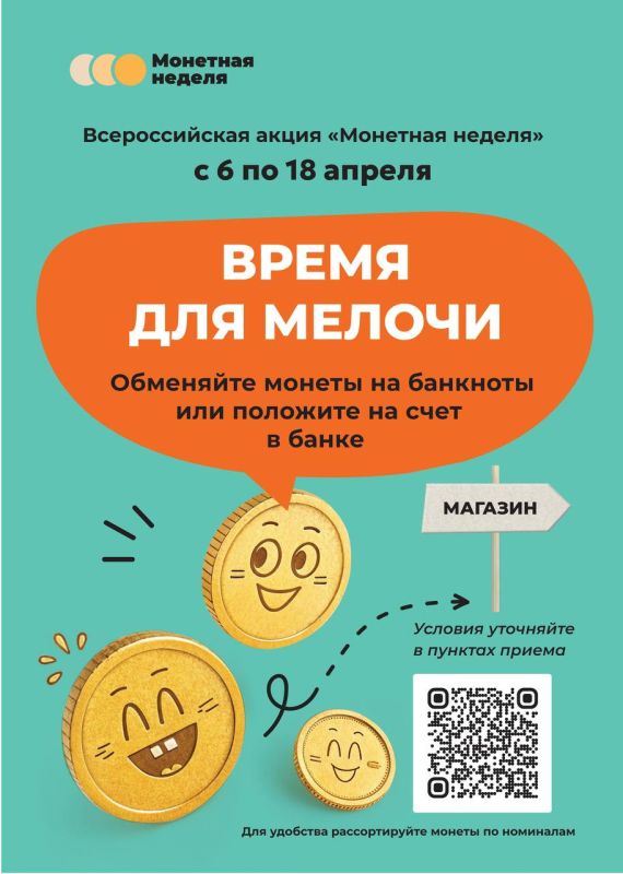 ������� ��������!. � 6 �� 18 ������ � ����� ������ �������� ������������� ����� ��������� �������! ��� �� ������ ���� ������ � ��� ��� ����� ����� � ��������, ������� � ���������