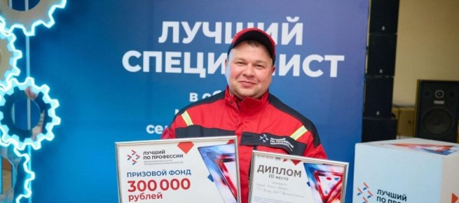 ����� ���������: ������� ������!. ������� ������� ������� ���������� �������� ���� � ����� ������� � ��������� � ������ ������������� ����� �������������� �������� ����������������� ���������� "������ �� ���������"