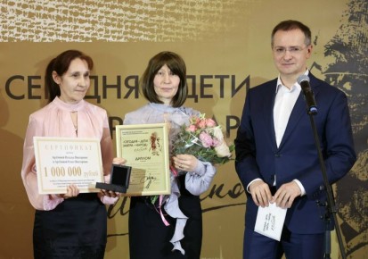 Поздравляем Ольгу и Наталью Артёмовых с присуждением II премии юбилейного X Международного литературного конкурса имени Сергея Михалкова на лучшее художественное произведение для подростков!