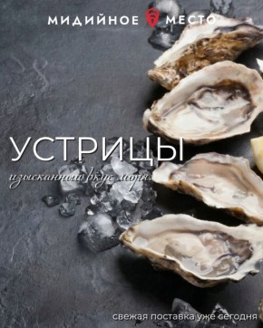 � ��������� ����� ��������� ������ �������!