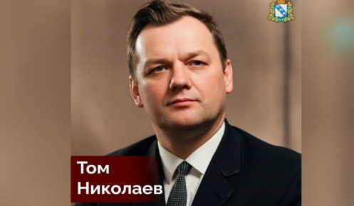 ��������� �������� �������� � ������� ��������, ���������������� �������� ����������