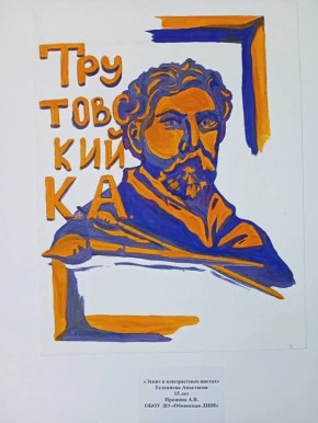 � ������� ������� ������� ������� ��� ������ � ����� ��������� �����������