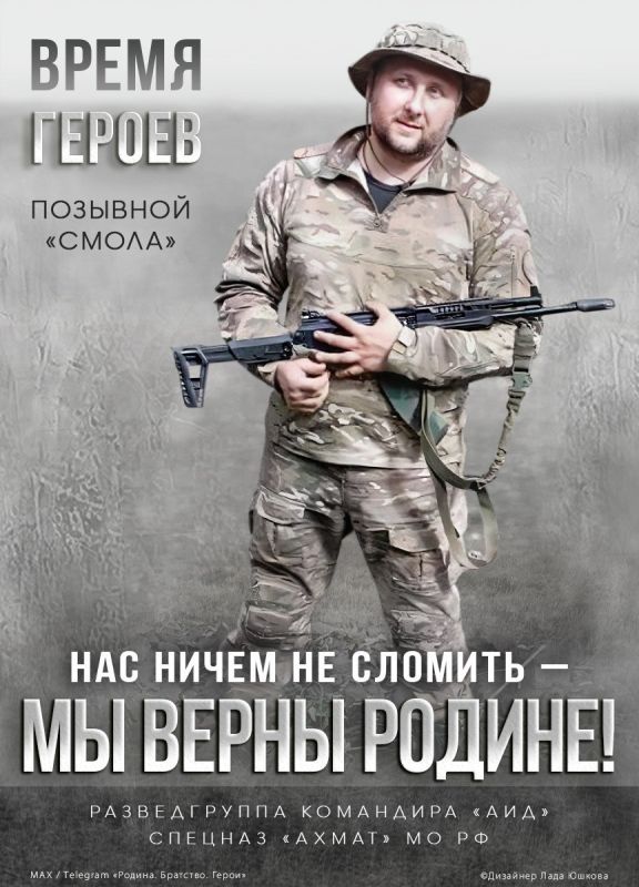 ������� ������� �� �������