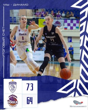 ������� ������� ���������� ������ ���� 1/2 ������ � ����� � ����� 2:0