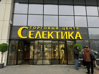 � ������ ���������� ����������� ����� (���������) ������������ �� 2024-2026 ��. 3 ������ 2026 ���� ��������� ����� �� ������� ���������� ������� ����������� ���������: