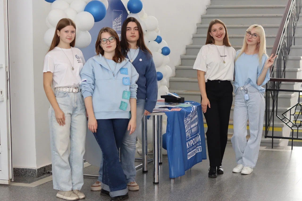 Команда проекта «Твой Ход» из Курской области участвует в программе «Вдохновляю»