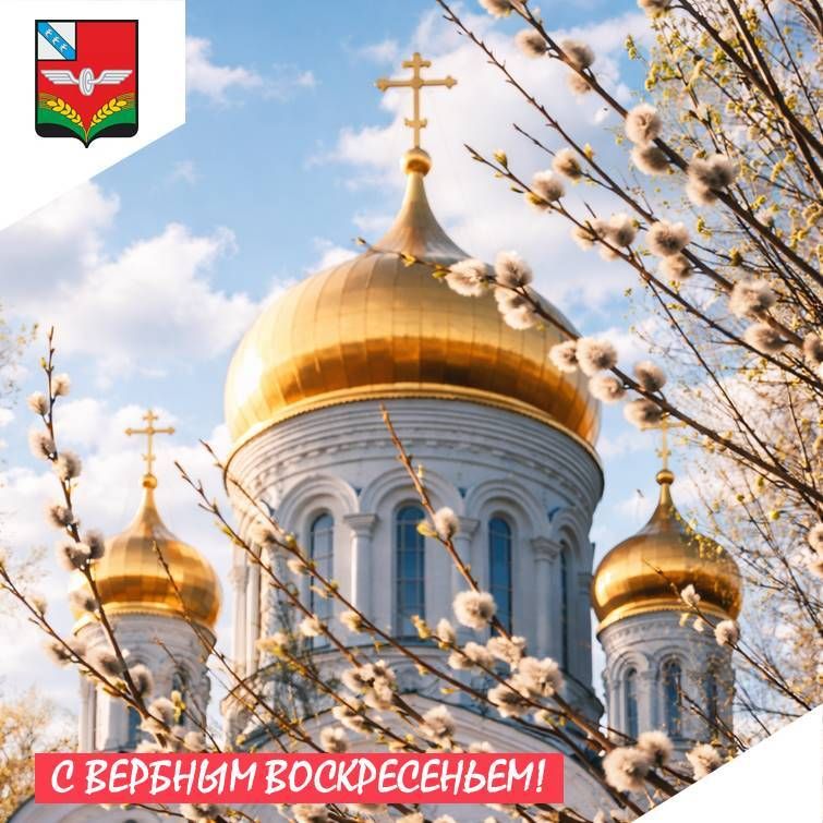 ������ �����, � ����� ��������