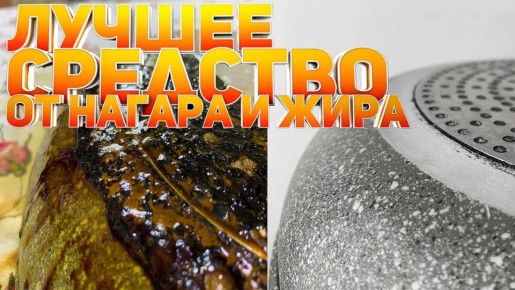 Эффективное средство для борьбы с жиром: антижир своими руками за копейки