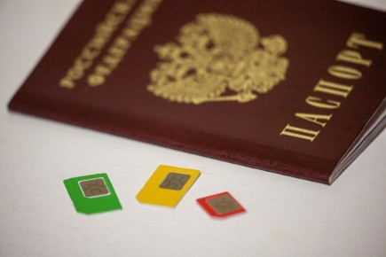 Пенсионер выиграл 220 тыс. рублей у оператора связи после кражи через дубликат SIM-карты