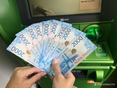 Названы регионы России с самыми быстрым ростом зарплат