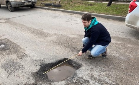 � ������� ������� �������� �������� ����� 740 �� ����������������� �����