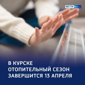 123 � ������ ����� � �������� � �� 13 ������