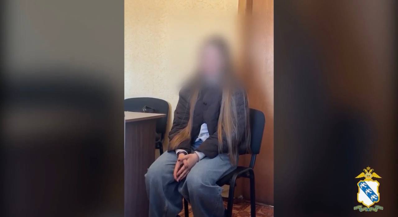 Курскими полицейскими задержана очередная пособница мошенников, забравшая деньги у пенсионерки из Мантуровского района