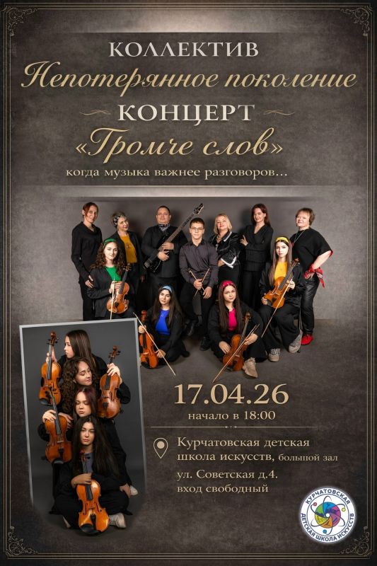 ������� ������, �� ���������� ��� �� ������� ������� ���������� ������������� ��������� , ������� ��������� 17 ������ � 18:00 � ������� ���� ���� �� ������������� ��Ȼ