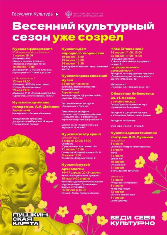 ��� ������ � ������� ������ ������������ ����� ��������� ���������� ������!