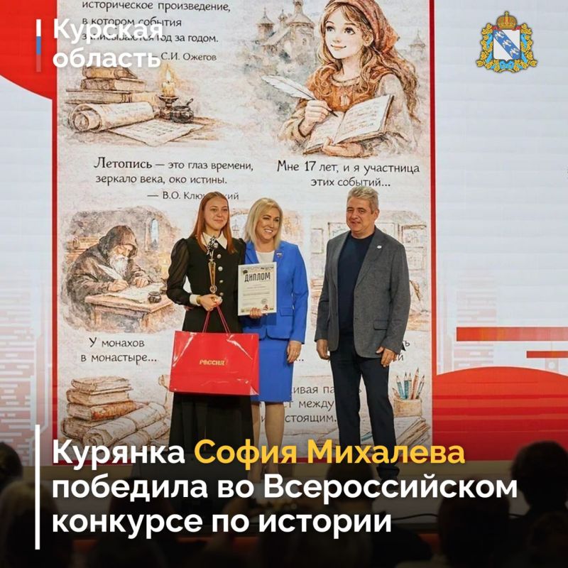 � ������������ ������ �������� ������ ������������� ��������� ����������� ����������� ����������� ��������������� �������� �������� ������ ����� �������, ������� ��������� ����� 4 ����� ���������� �� 84 �������� ������ � 6...