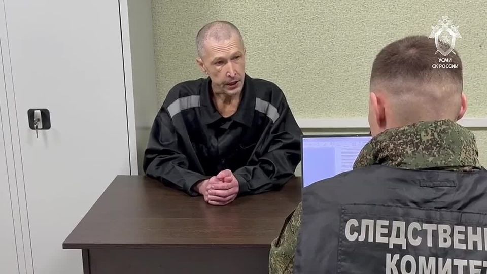 Военные следственные органы продолжают изобличать украинских военнослужащих, причастных к совершению преступлений на территории Курской области