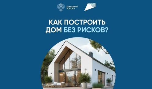 ������� ����������, ��� ��������� ��� ��� ������ ��������� ������