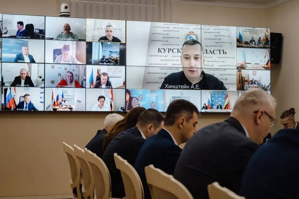 Александр Хинштейн: Рабочую неделю начали с заседания Правительства Курской области