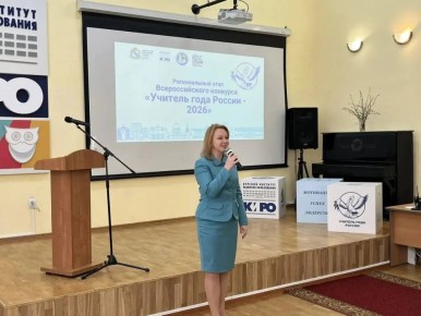 ������� �������� ������������� � ������������ ����� �������������� �������� �������� ���� ������ � 2026�