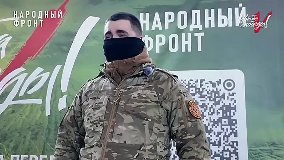 �� ������� �� �������� �����������: ������ � ����� � ���������� ����