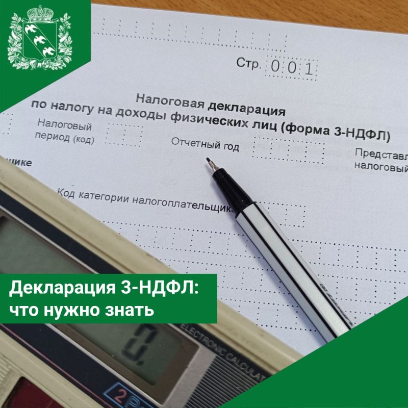 �� ������������ �� ��������� ����! �� ������� 30 ������ ���������� ���������� � ������� � ������ � ��� ���������� 3-���� �� 2025 ���