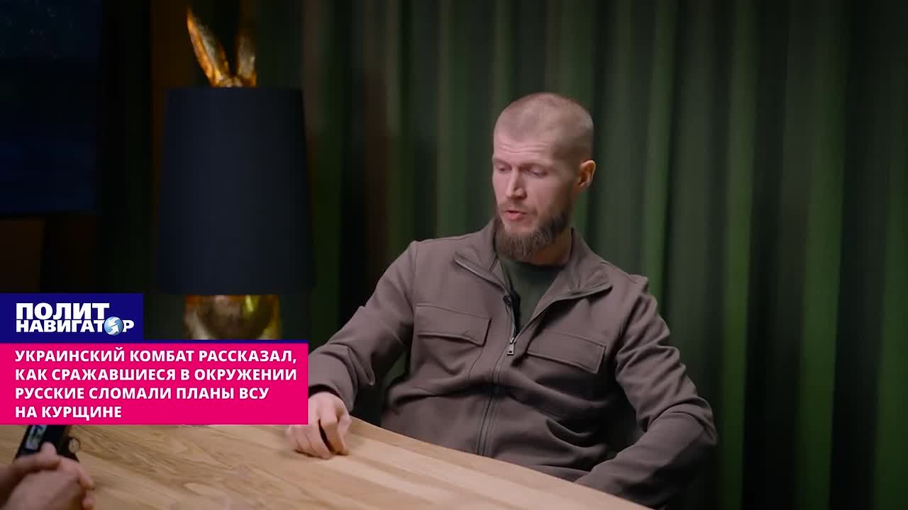 Неизвестные герои, сражаясь в окружении, сорвали замысел ВСУ