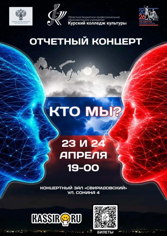 23 � 24 ������ � 19:00 �� ����� ����������� ���� ������������� ������� ��������������� ���������� ��������� �������� ������� �������� �������� �������� ���� ��?�