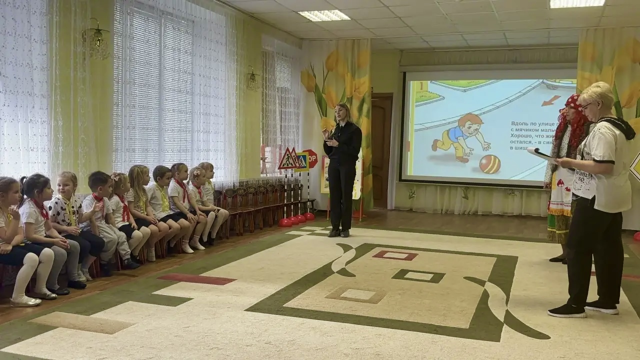 Увлекательная игра по правилам дорожного движения для детей МДОУ «Детский сад 12»