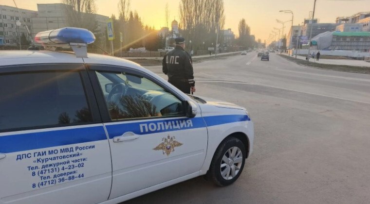 Курчатовская Госавтоинспекция подвела итоги профилактического мероприятия по предупреждению ДТП с участием пешеходов