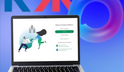 ����� ��������� � ������������ ���-���� ������ ������ ������� ������� � ���