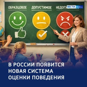 ��������, ���������: ����� ������� ������ ���������