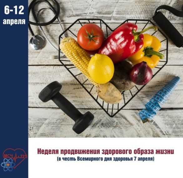 6-12 ������ � ������ ����������� ��������� ������ �����