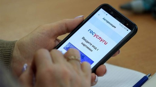 ������ � �������� ������: ������� ��� ������ ������ �����?