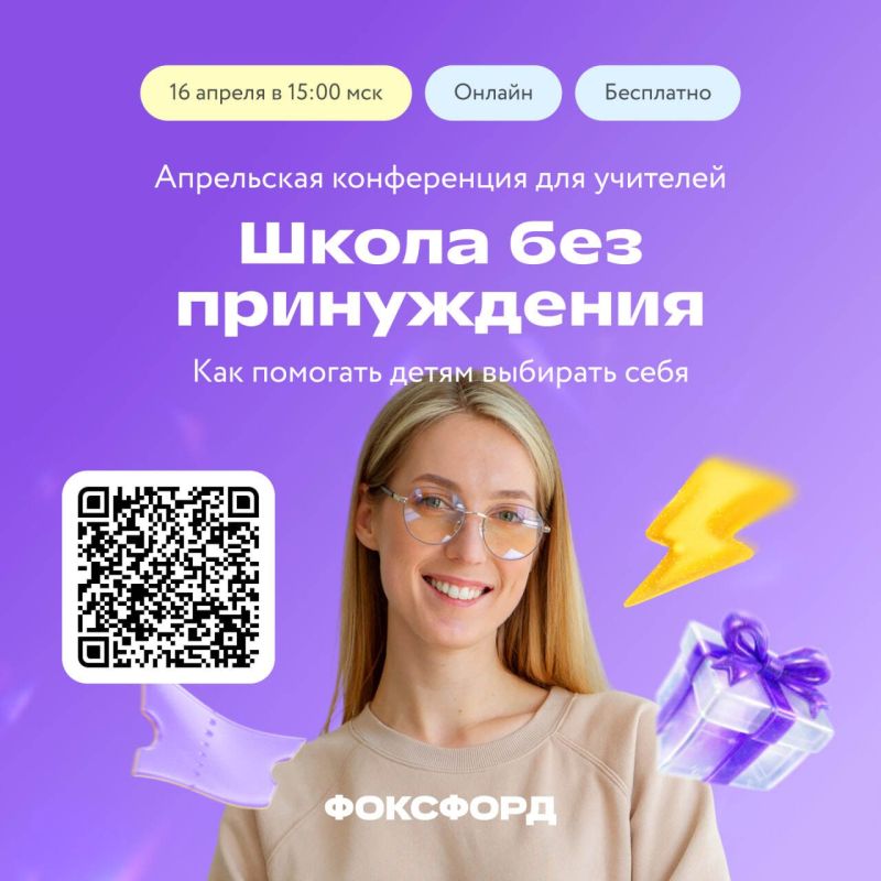 ���������� ��������� �� ������-����������� ������ ��� �����������. ��� �������� ����� �������� �����