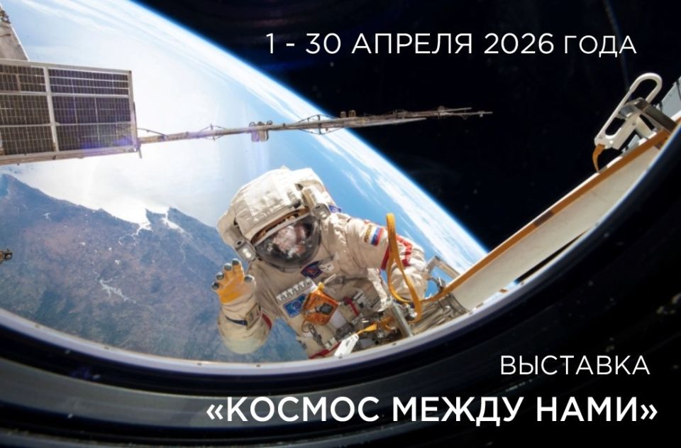 А вы мечтали взглянуть на нашу планету с космической орбиты? Если да, то вам обязательно надо увидеть фотографии, сделанные космонавтами Роскосмоса Олегом Кононенко и Иваном Вагнером с борта Международной космической станции...