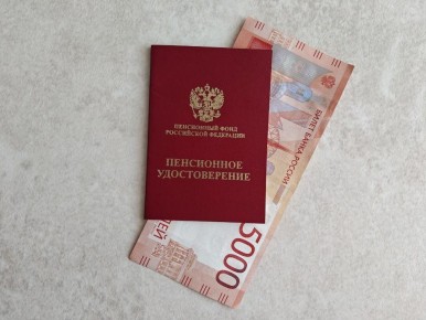 ���������� ���������� ������� �������� � ������ � ������� 2026 ����