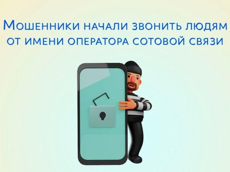 ������� ������� ���������� �� ������������� ������ 820 ����� ������