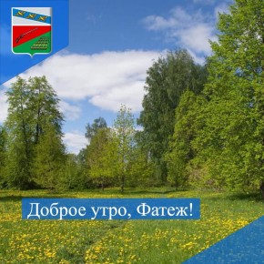 ������ ����. ����� ����� ���� ����������� ������ �������� � ��������������, ���� �������� � ������������� ��������!