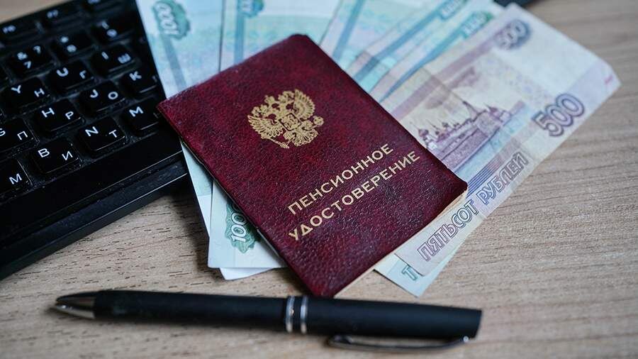 Эксперты объяснили, как начисляются пенсионные баллы в 2026 году