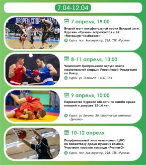 ���������� ��������� �� ������