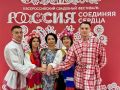 Курянам предлагают сыграть свадьбу в Москве на Всероссийском фестивале