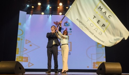 � ������� ������� ����� ��������� �������� ������� ������� ���� - 2026�